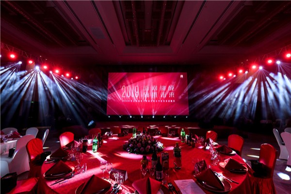 大象传媒-案例展示二